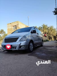 ويل رياضي 17 • مراوس • بابل