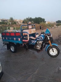 ستوته • ٢٠٢٠ • الكوت السفحه