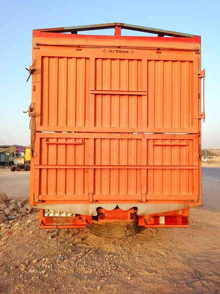 بدي للبيع طول 740/رتفاع265/عرض 260//بريص 450/اي استفسار ع رقم //***********
