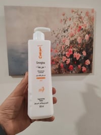 تخفيضات • مفرد • مستحضرات تجميل