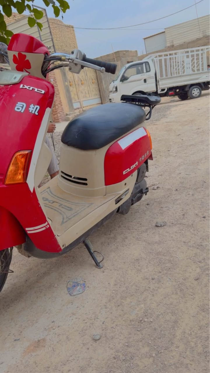 دراجه حلو نضيفه كلشي شغال بيه ما بيه اي نقص اشاير لايت هوران نكره سالف كلشي شغال بس بيه صوت روله ستوه باديه مكاني كربلاء بوبيات تيل 31قرب مدرسه الغزالي السعر500وبيه مجال *********** كركوك, العراق
