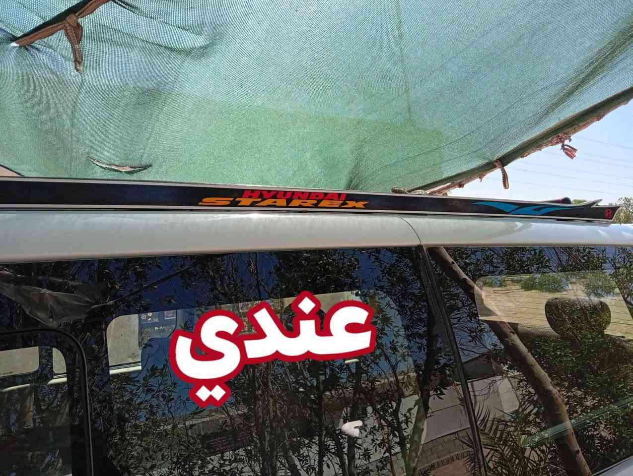 سلام عليكم عندي هاي سله جديد كلش ما صار هواي من اشتريته رايد مراوس بلنجفيه بس مراوس رايد للاستفسار ***********
