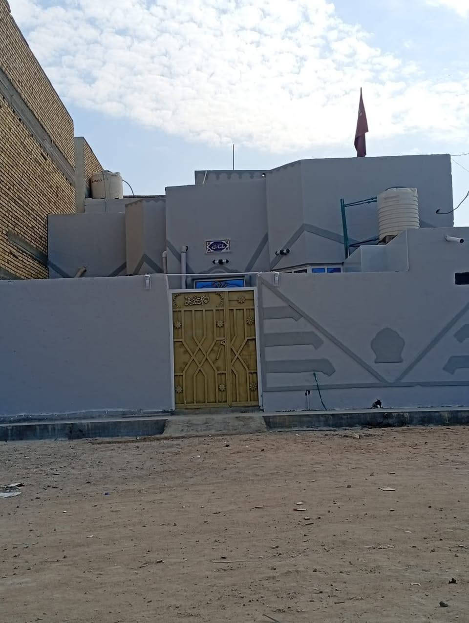 بيت طابو صرف في حي العسكري الاول قريب علئ الشارع العام مال الحي خلف مجمع سيد اثير علئ ساحه مساحته 200 متر للتواصل *********** مكلف بالنشر
