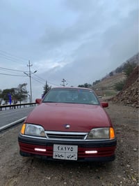 أوميجا • ١٩٩١ • رقم سليمانية