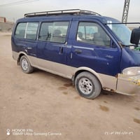 ١٩٩٦ • رقم نكليزي • مداور