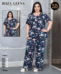 تراكات قطنية • 5XL-8XL • ماركة روزلينا