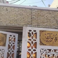السكالات ١٣ • ١٠٠م • طابو صرف