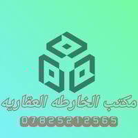 أبي غرق • طابو ملك • ١٥٠م