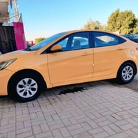 خليجي • ٢٠١٥ • رقم بغداد