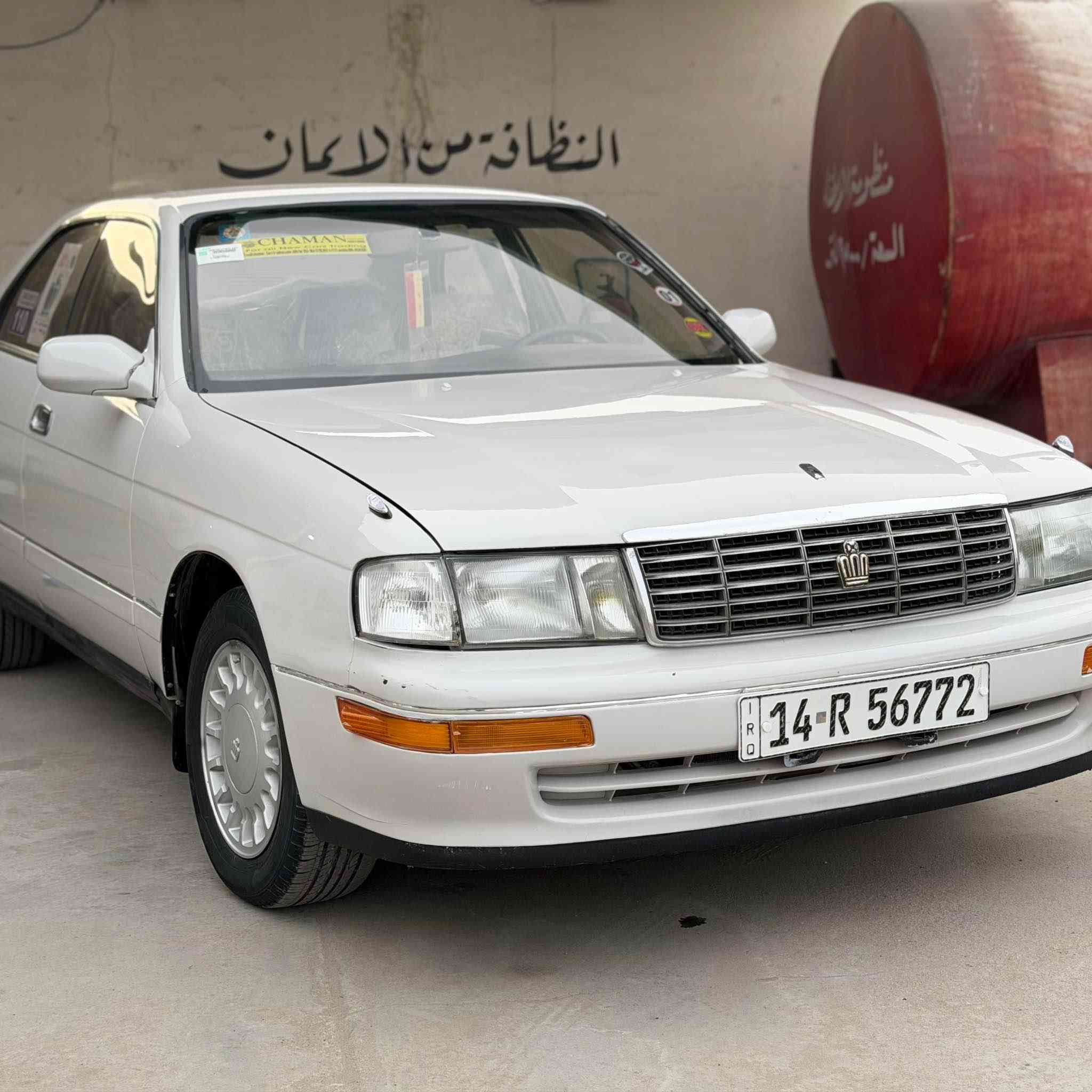 سلام عليكم للبيع بطة متصل 
سيارة جاهزه من كلشي رقم بصرة انكليزي تحويل مباشر كفالة كص ونقل وضربة مكينه وكير 2.5 كفالة حدادة تخم تاير ويل كب جديد  كهـربائيات كلهـا شغاله العنوان البصرة الزبير السعر 54 
*********** الزبير, البصرة
