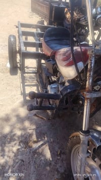 ستوته • شاصيه ملحوم • مديل ٢٣