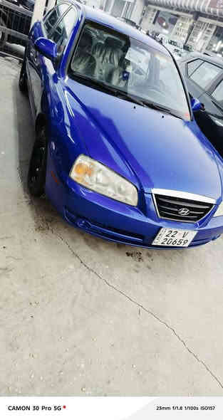 للبيع الانترا موديل 2005 وارد امريكي محرك جبير دوش کير عادي رقم اربيل دولي سنويه جديده هزه جديده تايرات جدد صدر جديد تبريد تدفئه شرط محرك شرط الگير شرط التحويل تريد وكاله سياره ماناقصها برقي كلشي شغال كهربائيات كلها بشرط من الدعاميه للدعاميه بشرط السياره مابيها نقص 
صبغ عام جماليه فقط سعر 57$ بيها مجال مكاني اربيل الاتصال  عل ***********
