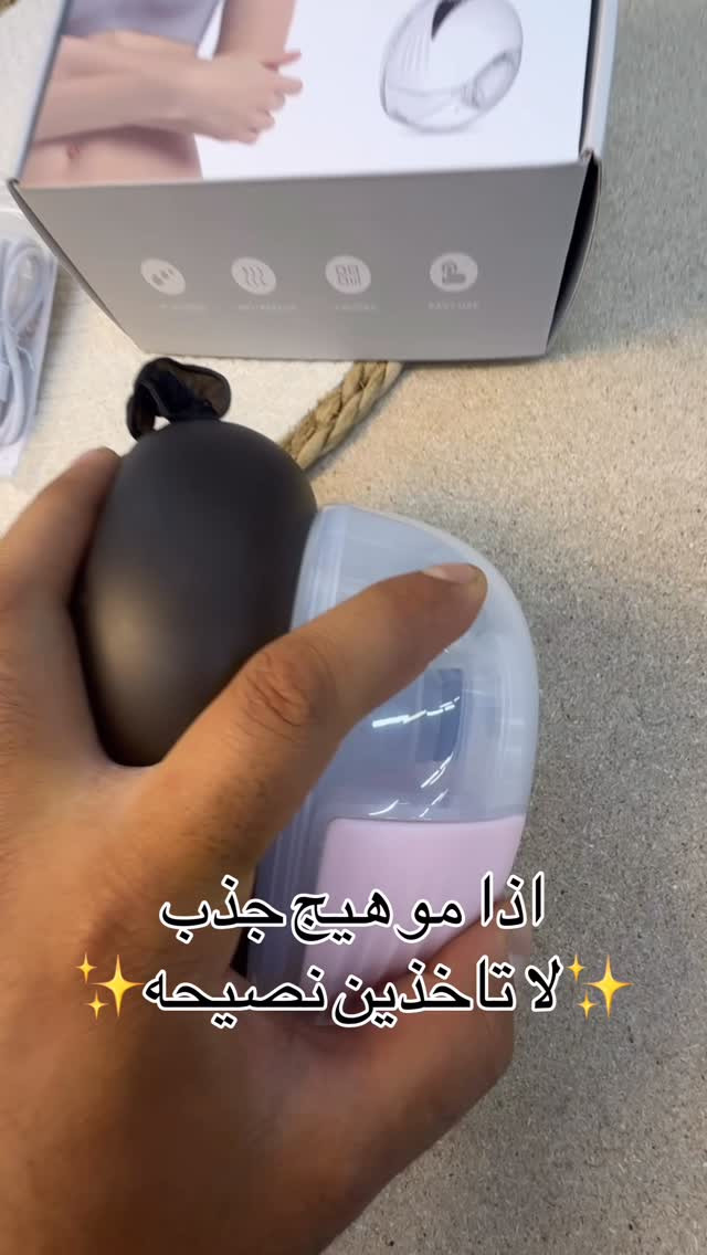 لسعر ٣٨ الف ‏عينكم على الستوري تخفيظات مستمرا وكلشي جديد تلكونه بلستوري 

AL-RAWAN BABY BALASH
📍 البصره | العشار| شارع الاعدادية المركزية
تتوفر خدمة توصيل جميع المحافظات ✈️
للحجز و الاستفسار | 
‏MOBILE | مثبته داخل الهايلايت
‏TELEGRAM | RAWAN_STOR
حجز واتساب
***********
***********
***********
***********
***********
***********

ً
.

