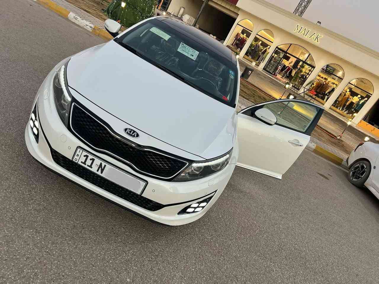 السلام عليكم
كيا اوبتما 2015 VIP
 وارد خليجي 
كفاله عامه 
محرك 2400 بلادي شرط 
ماشية 75 الف 
رقم بغداد بأسمي 
المواصفات فول VIP 
بصمه 
بنراما 
كشنات امامية كهرباء + خزن +تدفئه وتبريد + جلد 
تبريد قطعتين 
زراك لايت + لايت دوار + لدات امامي وخلفي 
حساسات امامي + خلفي 
تحكم ستيرن كامل 
سايدك بريك بصمه + اوتو هولد
كامرة خلفيه 
نظام صوتي انفنتي 12 سماعه
عداد كادنزه
السونار مرفق مع الصور 
العنوان محافظة القادسية 
*********** واتساب
