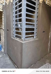 خلفه لبخ سمنت اوجص أو مخمر درجه اوله نضافه لتزام بل شغل 07816587960