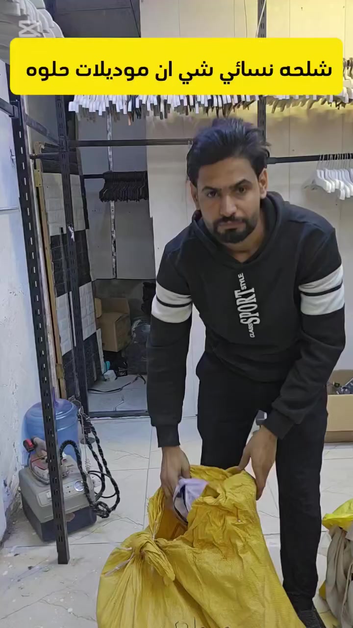 دشداشه شلحه


**إذا كنت صاحب هذا الإعلان وتريد حذفه لأي سبب، رجاءا أرسل رسالة إلى الدعم الفني**