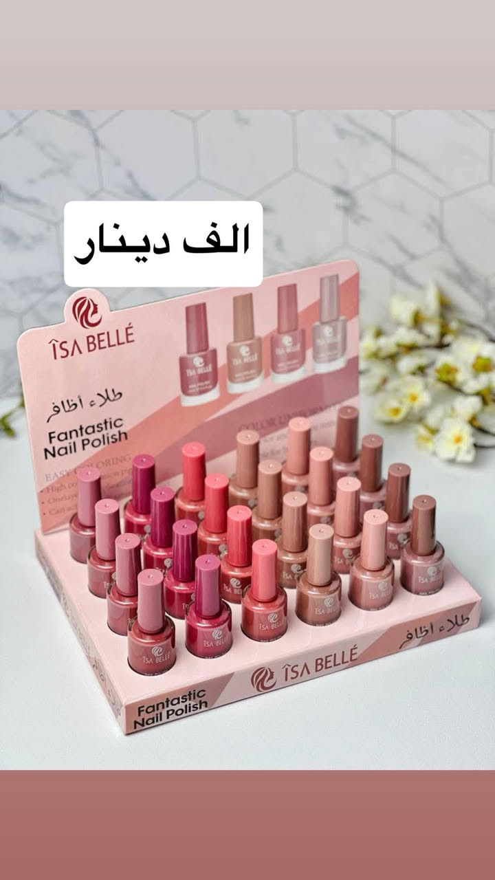 يوجد توصيل


**إذا كنت صاحب هذا الإعلان وتريد حذفه لأي سبب، رجاءا أرسل رسالة إلى الدعم الفني**