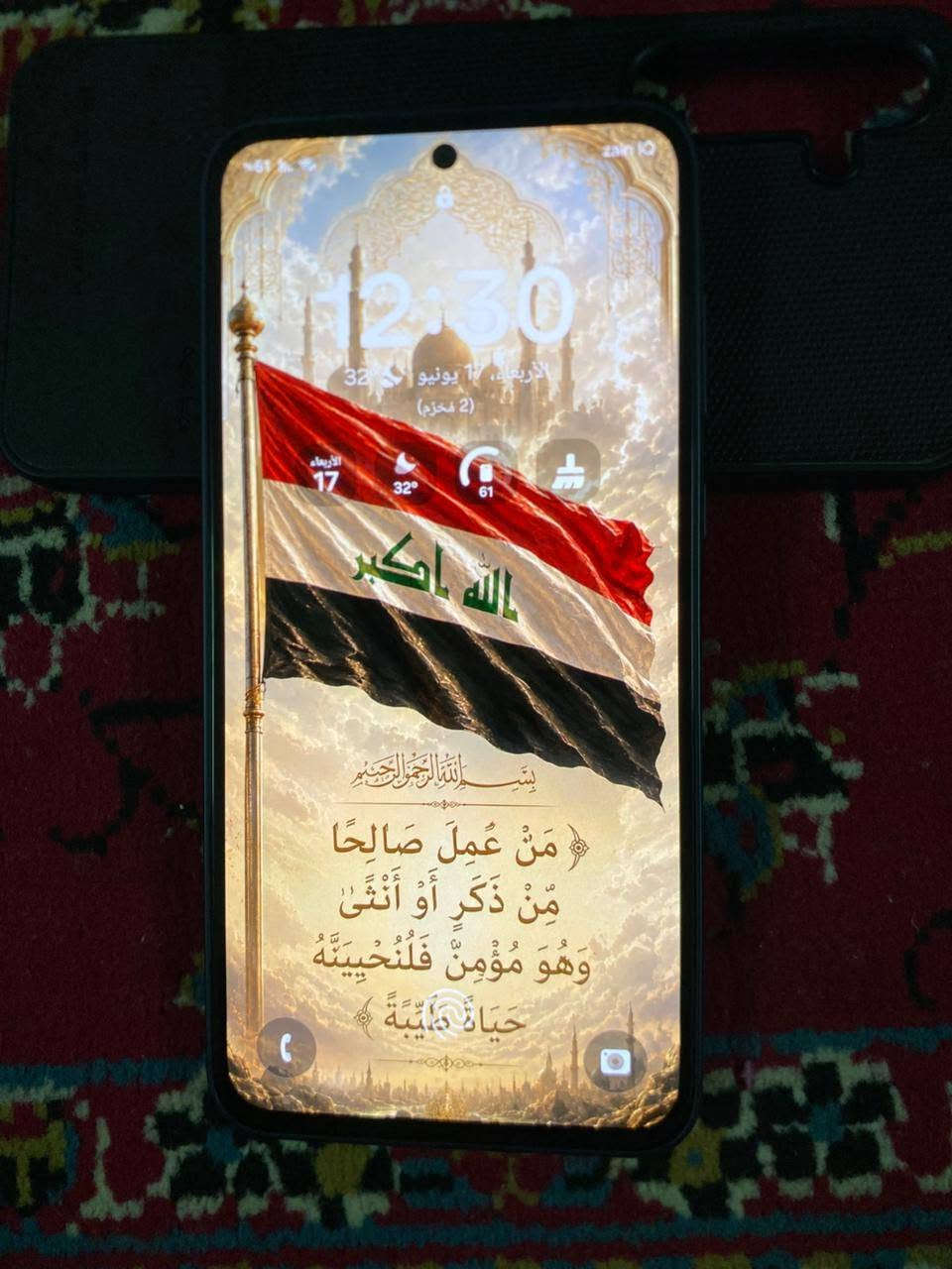 السلام عليكم
جهاز سامسونجA35
نظيف من كلش ملحقاتة كاملة 
الذكرة 256 
السعر 300 بي مجال 
العنوان النجف


**إذا كنت صاحب هذا الإعلان وتريد حذفه لأي سبب، رجاءا أرسل رسالة إلى الدعم الفني**
