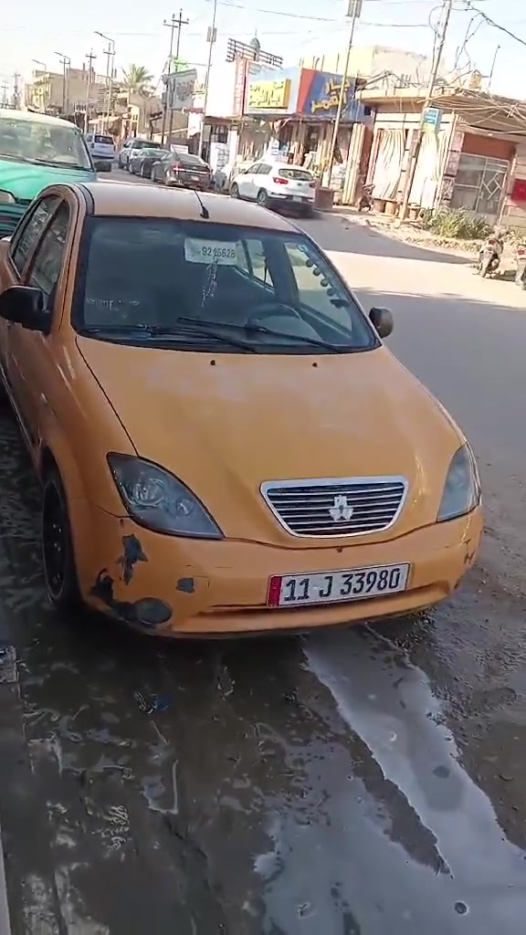 طيبه موديل ٢٠١٥ مكفوله كفاله عامه تبريد وي السويج 
كير مكينه اكسل حداديه كهربائيات كلها شغاله
رقم انكليزي بغداد مشروع وطني بأسمنا تحول مباشر مصفره هيئه ومرور 

مكانها الديوانيه #السعر ٣٨ وبيها مجال 
***********
