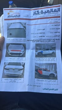 سوناتا ٢٠١٩ • ٢٠٠٠ تيربو • كوري خط واحد