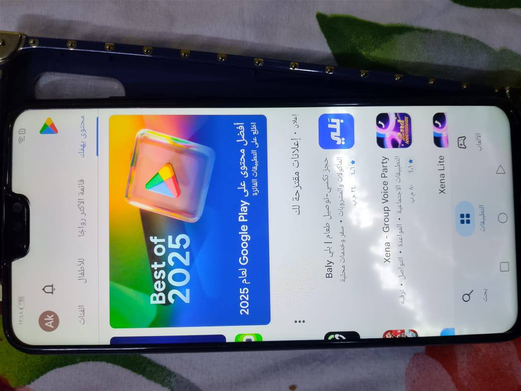 هونر إكس 8 ذاكرة 128 بيها بياض قليل بالشاشه مثل ما موضح بالصور بصمه تشتغل السعر 75 مكاني الرئاسه شارع 20 قرب فلافل أبو العمبة *********** يوجد واتساب
