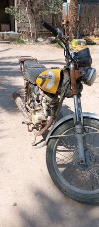 دراجه ايراني كلك ريده 275