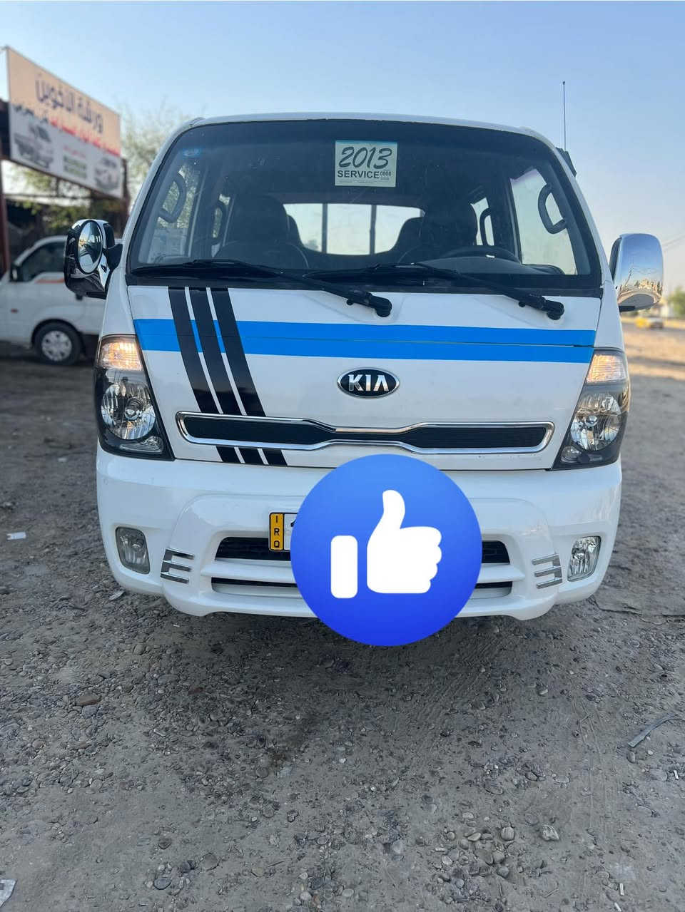 سلام عليكم 
كيا دبل قمارة مسكر سبلاين كفالة عامة حدادة محرك تدفئة تبريد نضام تزحلق  فولل  سعر 125 اتصال ***********
