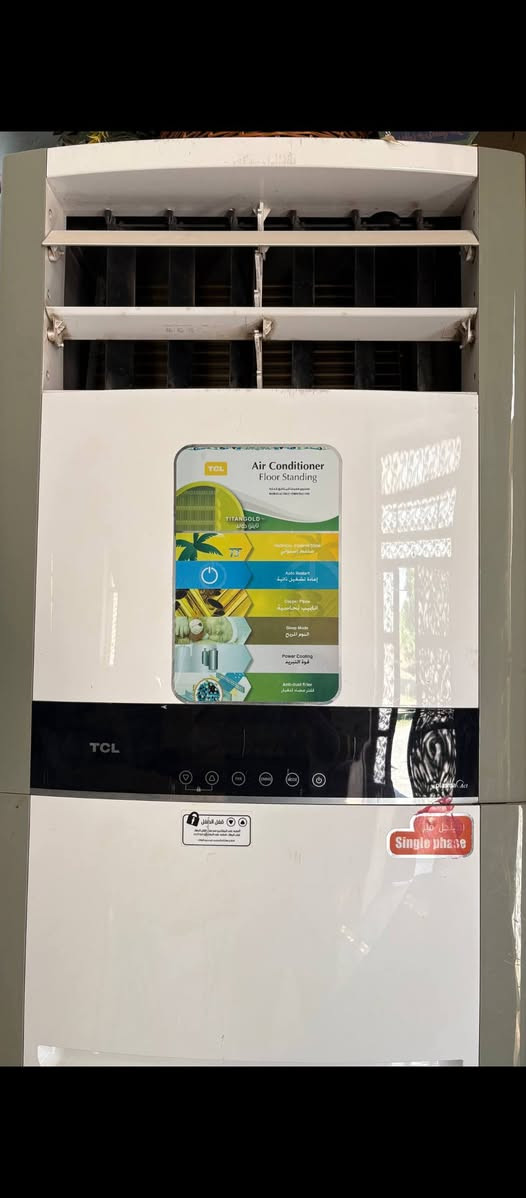 السلام عليكم 
‏سبلت 3 طن نوع TCL
‏جيد جداً مستخدم موسم واحد فقط
‏للتواصل ***********
‏السعر 875 الف دينار 
‏
