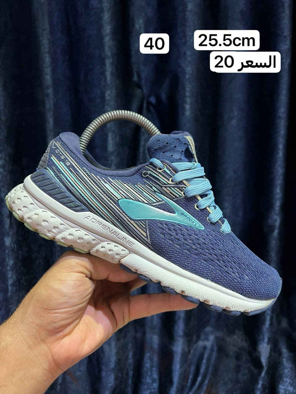 👟 موديلات حديثة واصليه باله امريكي واوربي
شرط النضافه 👟👟
المقاسات والأسعار داخل الصوره 
رابط قناه تلكرام. https://t.me/mu_kareem28

بيج انستا https://www.instagram.com/mk_bala96/profilecard/?igsh=a2pxa2o0YzB3a3pm

التوصيل 5 الف لكل العراق 🚚🚚
توصيل خلال ٢٤ ساعه لكل العراق
مع ضمان فحص القطعه عند التوصيل او استبدالها 
الله خير الرازقين
*********** 👟
