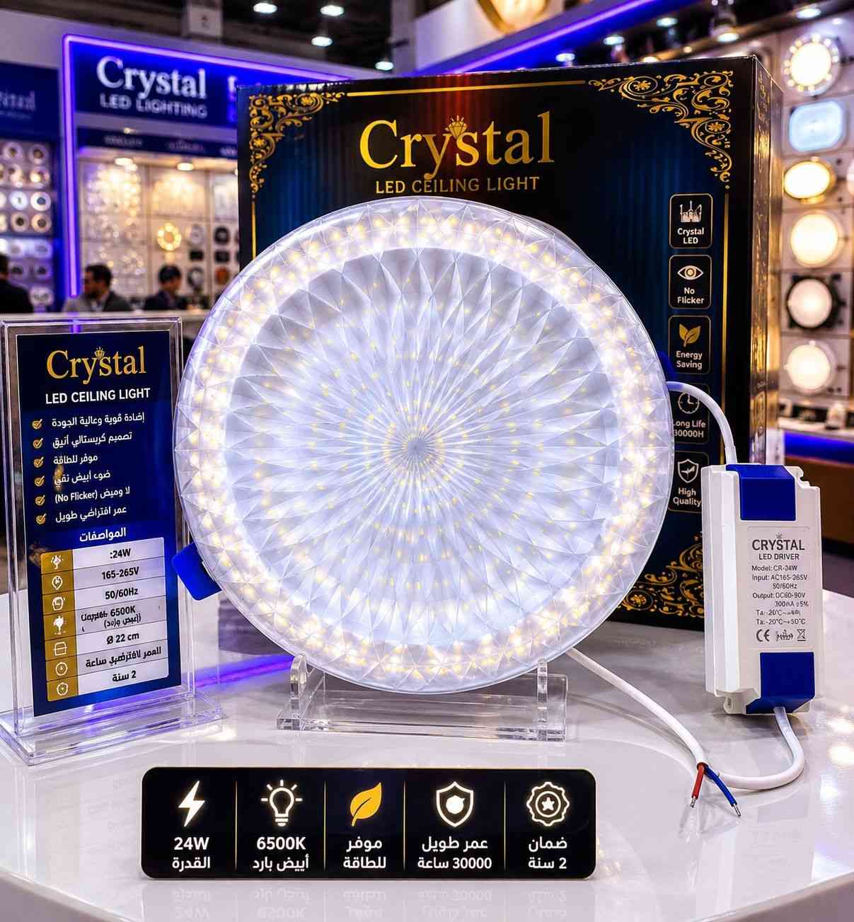 تم وصول سلم 36 دفن ضمان 5 سنوات ناره حقيقه إطار ناره اصفر 3 حركات للستفسار خاص توفر خدمه توصيل كافه محافضات العراق


**إذا كنت صاحب هذا الإعلان وتريد حذفه لأي سبب، رجاءا أرسل رسالة إلى الدعم الفني**