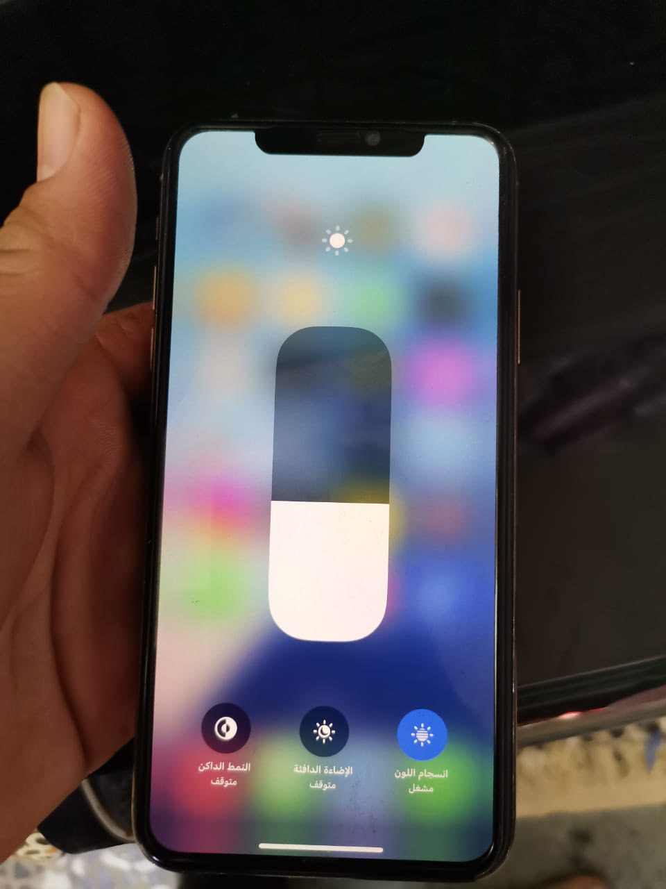 سلام عليكم اخوان موبيل آيفون 11برو ماكس   نضيف بمعنه الكلمه بطاريه 81بلاديه ما محدث فقط مبدل بي شاشه تفصيخ خوان اصليه يعني السعر 400الف رقمي واتساب***********ذاكره512M
