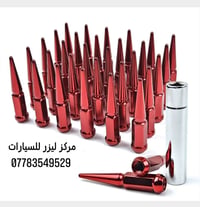 كماليات • تاهو-يوكن-كدلاك • ٢٠١٥-٢٠٢٥