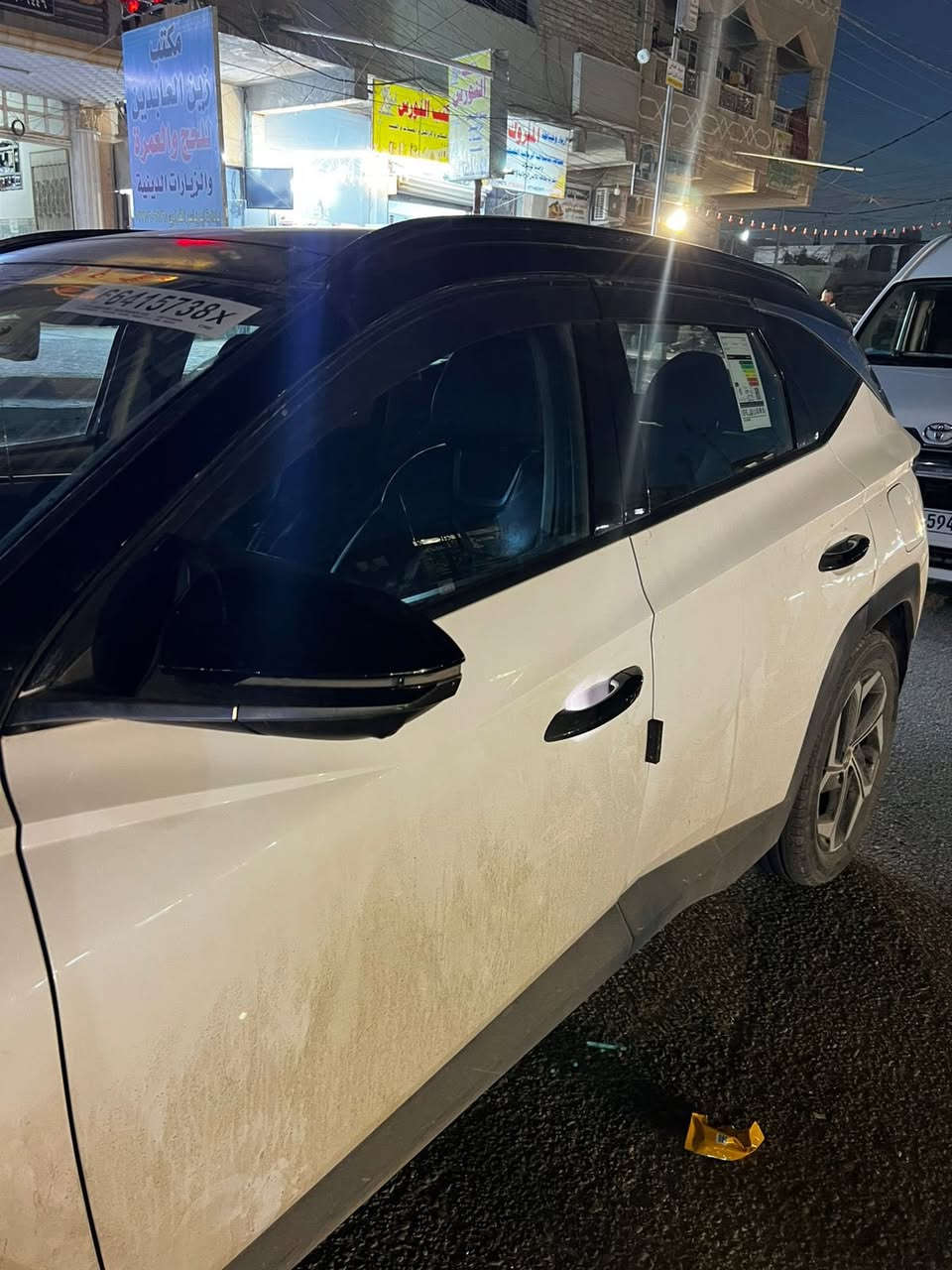 توسان مديل 24فول موصفات بنوراما رقم بغداد 
بسمي تحويل ثاني يوم 
ماشيه 70الف 
سياره وارد امريكي مناقصها شي 
وصور حادثها بلمنشور ومصلحه تصليح درجه اولى 
المكان السيديه سعر 165وبيها مجال 
***********
