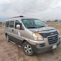 ستاركس ٢٠٠٧ • مكفول • رقم كركوك