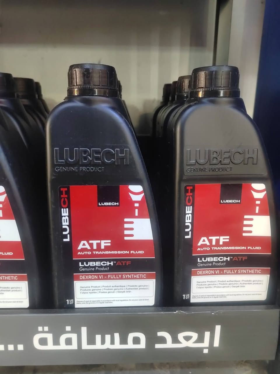 ✅خدمات مستر كار
✅تبديل  فلاتر وزيوت جميع انواع السيارات
🔺زيوت من مناشئ عالميه
🔺الاصلي الاصلي🚀🚀
🔺زيوت درجة اولا
✅ لانتعامل مع الزيوت ذات المواصفات الرديئه
✅مع كل تبديله دهن غسل وكافه الخدمات مجانيه
📍العنوان
👇الحبيبيه ساحة الحمزه مجاور معرض كل العرب
✅***********
