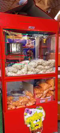 مكينه شاميه جديده07706917444