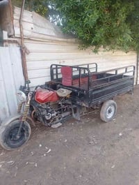 ستوته 2016 • أوراق تالفة • قفل العنوان