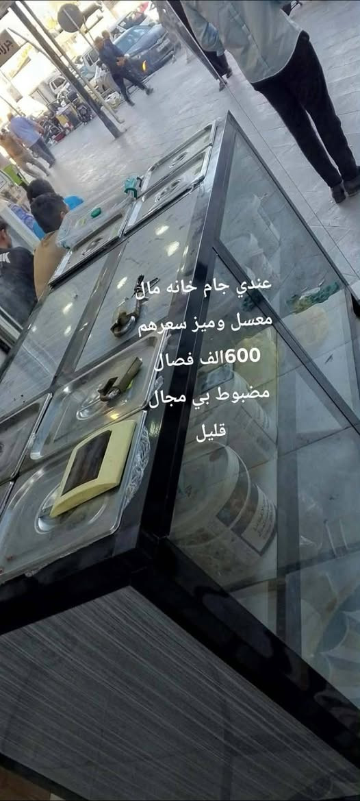 مكتوب سعارهم


**إذا كنت صاحب هذا الإعلان وتريد حذفه لأي سبب، رجاءا أرسل رسالة إلى الدعم الفني**