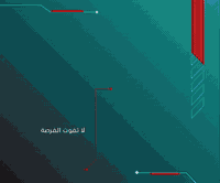 � مجموعة عقارات للبيع في فيديو واحد
🔖 رقم الإعلان: 3532

✨ شاهد الآن أحدث العروض العقارية المتوفرة لدينا
🏘️ دور سكنية – شقق – محلات – أراضٍ
جميعها مختارة بعناية وموثقة داخل فيديو واحد لتسهيل اختيارك ✔️

💼 شركة المدينة للعقارات
خبرة – ثقة – دقة في التفاصيل
ونقدّم لكم أفضل الخيارات حسب احتياجكم ✔️

📞 للاستفسار والتواصل:
***********
***********
