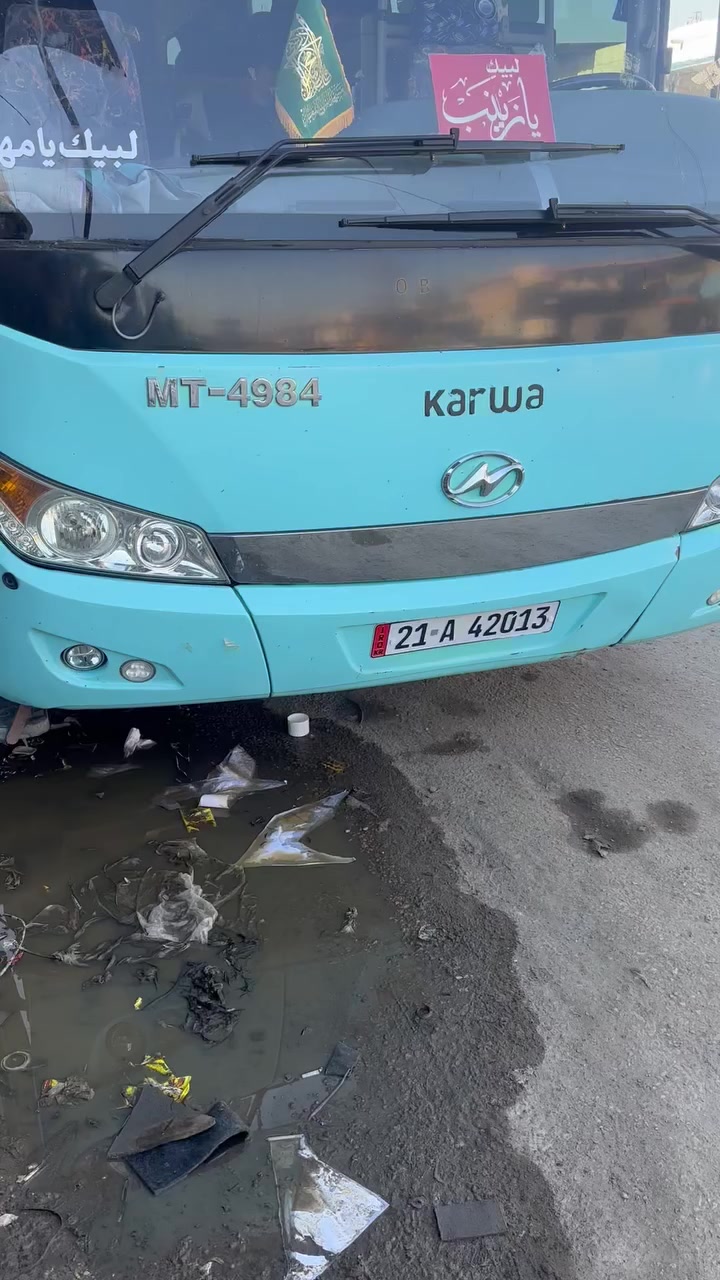 سلام عليكم متوفركشنات هواء السايق    مكاني كربلاء حي صناعي ***********    ***********
