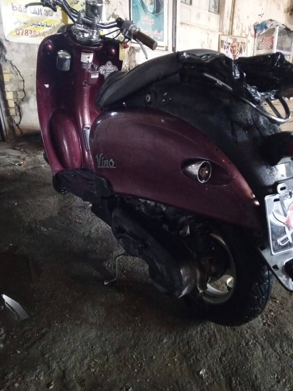 درجه مصريه لبيع كلشي بيه شغال اشاير سلف كهربائيات كامله درجه ماعوزه شي سعر 250 بيه مجال حك جيه


**إذا كنت صاحب هذا الإعلان وتريد حذفه لأي سبب، رجاءا أرسل رسالة إلى الدعم الفني**