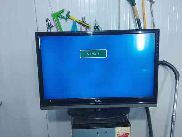 بلازمه حجم 50 بلاديه مامصلحه انطي بيه ضمان 
سعر 125
***********
