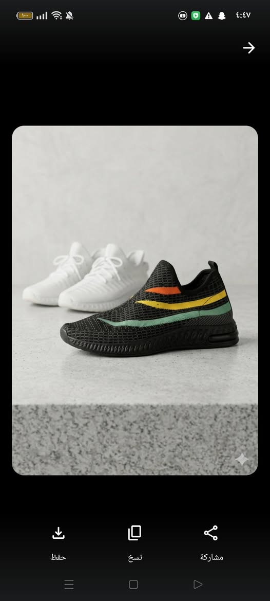 تصفية محل اي قطعة 2000 شلعة 25 قطعة وبيها مجال


**إذا كنت صاحب هذا الإعلان وتريد حذفه لأي سبب، رجاءا أرسل رسالة إلى الدعم الفني**