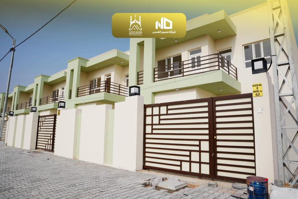 🏘️فرصة سكن لا تُعوّض واستثمار مربح👍🏻
في مجمع المرتضى السكني
فرصة لا تُفوّت للسكن والاستثمار معًا ✨
مجمع سكني متكامل ببناء جيد وتنظيم حديث يناسب العوائل وأصحاب المشاريع.

✅ بناء متين وجودة عالية
✅ شوارع عريضة ومخططة بعناية
✅ بيئة سكنية هادئة وآمنة
✅ أقساط ميسّرة ومرنة

📐 المساحات السكنية المتوفرة:
▪️ : 200 م² سعر الشركه 189
▪️ 160 م² سعر الشركه 169
🤝تتوفر لدينا دور بتطلوعات مناسبه حدا
🏪 كما تتوفر مواقع تجارية مميّزة
▪️ مواقع حيوية
▪️ مناسبة للمحال والمشاريع المختلفة
▪️ فرصة استثمار ناجحة

📌 سكن مريح + استثمار مضمون في مكان واحد
📩 للاستفسار راسلنا على الخاص أو اتصل الآن
‭0781648 8200‬
***********
