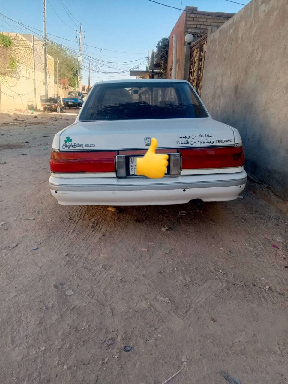 سلام عليكم  هارتوب موديل 91  حمرك ضيفيدي ثنين ونص  كير حتاديه تخم تاير كهرباياء كلعة جدد  جاهزيه ماعده التبريد  رقم بغداد وكاله كامه ثاني يوم نداورلك  مكفوله كافله عامه  مكاني نجف  عليه غرامات 560 ينزلن من سعرهة  سنتر لك  سعرهة 43 وبيهة مجال وهاذة رقمي ***********
