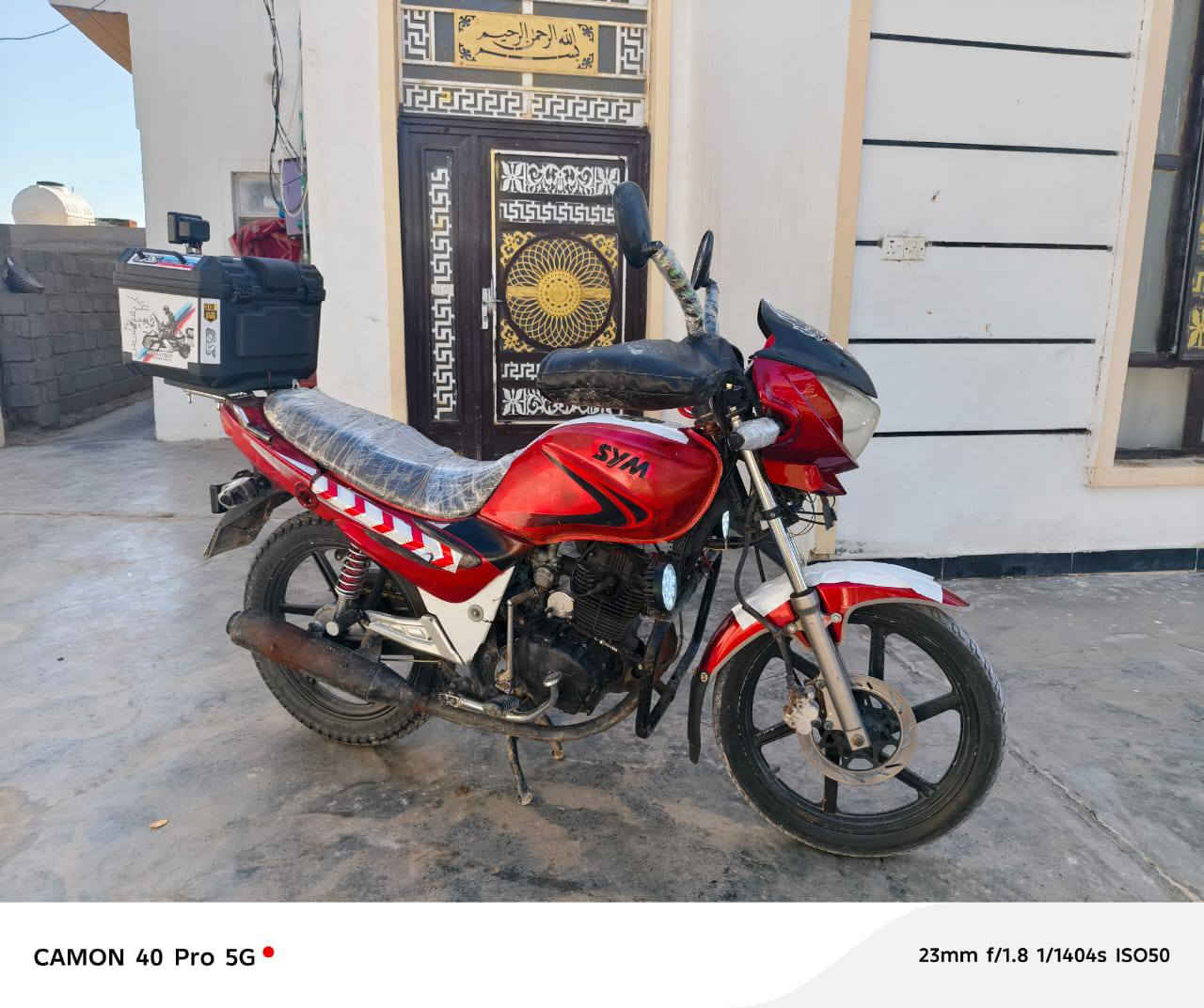 مطور سيم2017 اورقه كمله ختم كمراك موجود اي شي نقص ماكو سعر 750 وبي مجال مكاني فلوجه لي يشتر يتصل وتساب ***********
