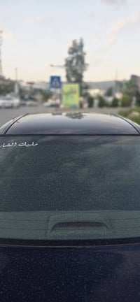 كراون • ٢٠٠٢ • السليمانية