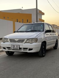 مكينة جديدة • ٢٠٠٩ • سنوية ٢٠٣٠