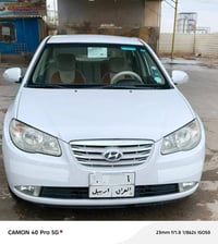 النترا • ثلجي • مكفولة