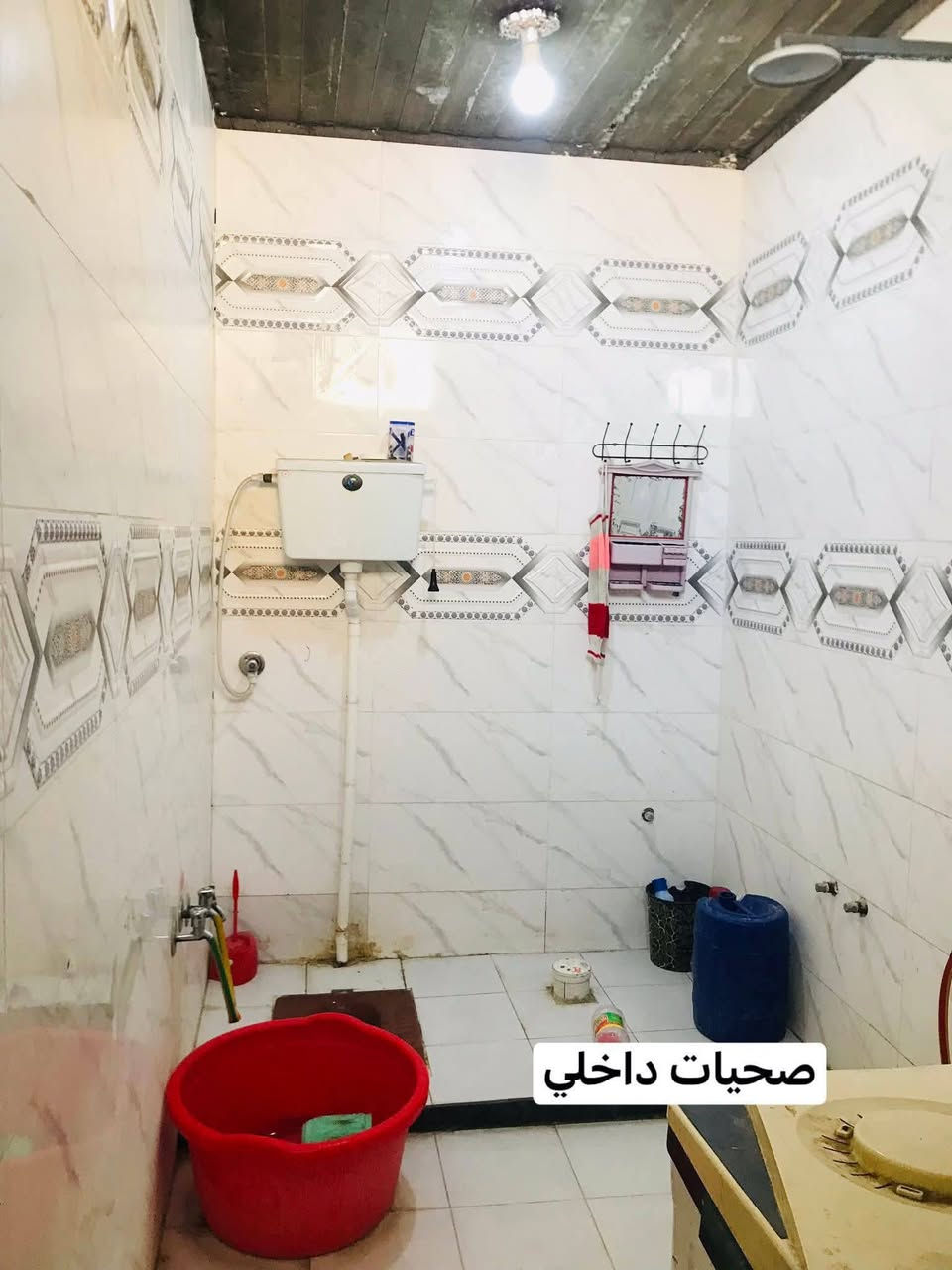 السلام عليكم 
بيت للبيع المساحه 250م طابو صرف جاهز للسكن العنوان كربلاء طويريج أم الهوى شارع الحمداني بناء حديث متوفره كافة الخدمات السعر أتصال او مراسله واتساب 
***********
***********
